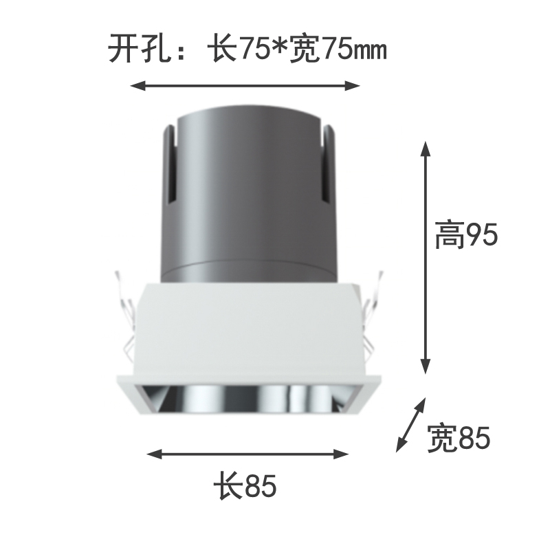 方形窄边防眩射灯_深圳市佳文照明有限公司—2.4G无线调光调色温灯具及